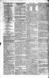 Drogheda Journal, or Meath & Louth Advertiser Saturday 12 July 1823 Page 4