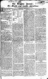 Drogheda Journal, or Meath & Louth Advertiser Wednesday 30 July 1823 Page 1