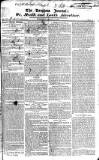 Drogheda Journal, or Meath & Louth Advertiser Wednesday 13 August 1823 Page 1