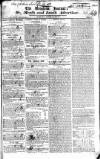 Drogheda Journal, or Meath & Louth Advertiser Saturday 16 August 1823 Page 1