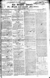 Drogheda Journal, or Meath & Louth Advertiser Saturday 11 October 1823 Page 1