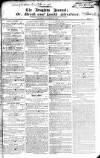 Drogheda Journal, or Meath & Louth Advertiser Saturday 25 October 1823 Page 1