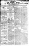 Drogheda Journal, or Meath & Louth Advertiser Wednesday 29 October 1823 Page 1