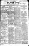 Drogheda Journal, or Meath & Louth Advertiser Wednesday 26 November 1823 Page 1