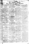 Drogheda Journal, or Meath & Louth Advertiser Saturday 20 December 1823 Page 1