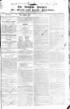 Drogheda Journal, or Meath & Louth Advertiser Wednesday 24 December 1823 Page 1