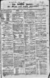 Drogheda Journal, or Meath & Louth Advertiser Saturday 13 March 1824 Page 1
