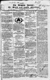 Drogheda Journal, or Meath & Louth Advertiser Saturday 10 April 1824 Page 1