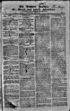 Drogheda Journal, or Meath & Louth Advertiser Wednesday 23 June 1824 Page 1