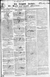 Drogheda Journal, or Meath & Louth Advertiser Wednesday 27 October 1824 Page 1