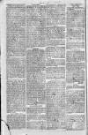 Drogheda Journal, or Meath & Louth Advertiser Saturday 11 December 1824 Page 2