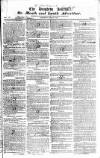 Drogheda Journal, or Meath & Louth Advertiser Saturday 11 June 1825 Page 1