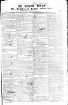 Drogheda Journal, or Meath & Louth Advertiser Wednesday 25 January 1826 Page 1