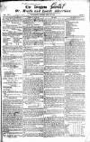 Drogheda Journal, or Meath & Louth Advertiser Wednesday 26 April 1826 Page 1