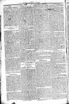 Drogheda Journal, or Meath & Louth Advertiser Saturday 15 July 1826 Page 2