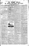 Drogheda Journal, or Meath & Louth Advertiser Wednesday 29 November 1826 Page 1