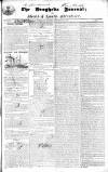 Drogheda Journal, or Meath & Louth Advertiser Saturday 16 December 1826 Page 1