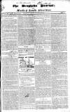 Drogheda Journal, or Meath & Louth Advertiser Wednesday 20 December 1826 Page 1