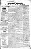 Drogheda Journal, or Meath & Louth Advertiser Saturday 23 December 1826 Page 1
