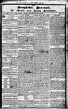 Drogheda Journal, or Meath & Louth Advertiser Saturday 13 January 1827 Page 1