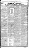 Drogheda Journal, or Meath & Louth Advertiser Wednesday 17 January 1827 Page 1