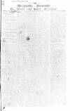 Drogheda Journal, or Meath & Louth Advertiser Saturday 17 March 1827 Page 1