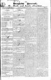 Drogheda Journal, or Meath & Louth Advertiser Wednesday 20 June 1827 Page 1