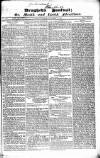 Drogheda Journal, or Meath & Louth Advertiser Saturday 17 November 1827 Page 1