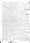 Drogheda Journal, or Meath & Louth Advertiser Saturday 20 June 1829 Page 2