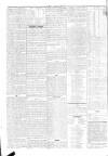 Drogheda Journal, or Meath & Louth Advertiser Saturday 03 October 1829 Page 4