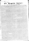 Drogheda Journal, or Meath & Louth Advertiser Saturday 26 March 1831 Page 1