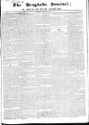 Drogheda Journal, or Meath & Louth Advertiser Tuesday 14 June 1831 Page 1