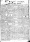 Drogheda Journal, or Meath & Louth Advertiser Tuesday 29 November 1831 Page 1