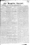 Drogheda Journal, or Meath & Louth Advertiser Saturday 31 March 1832 Page 1