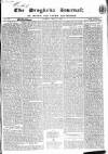 Drogheda Journal, or Meath & Louth Advertiser Tuesday 15 May 1832 Page 1