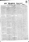 Drogheda Journal, or Meath & Louth Advertiser Saturday 01 December 1832 Page 1