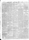 Drogheda Journal, or Meath & Louth Advertiser Tuesday 22 October 1833 Page 2
