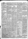 Drogheda Journal, or Meath & Louth Advertiser Tuesday 12 November 1833 Page 2