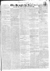 Drogheda Journal, or Meath & Louth Advertiser Saturday 29 March 1834 Page 1
