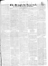Drogheda Journal, or Meath & Louth Advertiser Tuesday 01 April 1834 Page 1