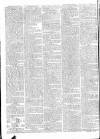 Drogheda Journal, or Meath & Louth Advertiser Saturday 26 April 1834 Page 4