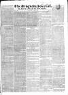 Drogheda Journal, or Meath & Louth Advertiser Tuesday 03 June 1834 Page 1