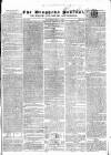Drogheda Journal, or Meath & Louth Advertiser Saturday 05 July 1834 Page 1