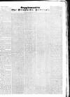 Drogheda Journal, or Meath & Louth Advertiser Tuesday 19 August 1834 Page 5