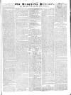 Drogheda Journal, or Meath & Louth Advertiser Saturday 04 October 1834 Page 1