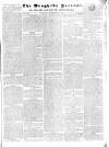 Drogheda Journal, or Meath & Louth Advertiser Saturday 15 November 1834 Page 1
