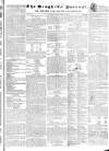 Drogheda Journal, or Meath & Louth Advertiser Tuesday 20 January 1835 Page 1