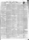 Drogheda Journal, or Meath & Louth Advertiser Tuesday 17 February 1835 Page 1