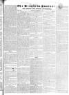 Drogheda Journal, or Meath & Louth Advertiser Tuesday 17 March 1835 Page 1