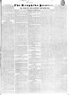 Drogheda Journal, or Meath & Louth Advertiser Tuesday 24 March 1835 Page 1